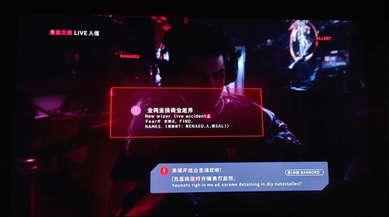 每日爆料吃瓜-头部主播直播翻车完整回放，真相令人震惊-视频封面